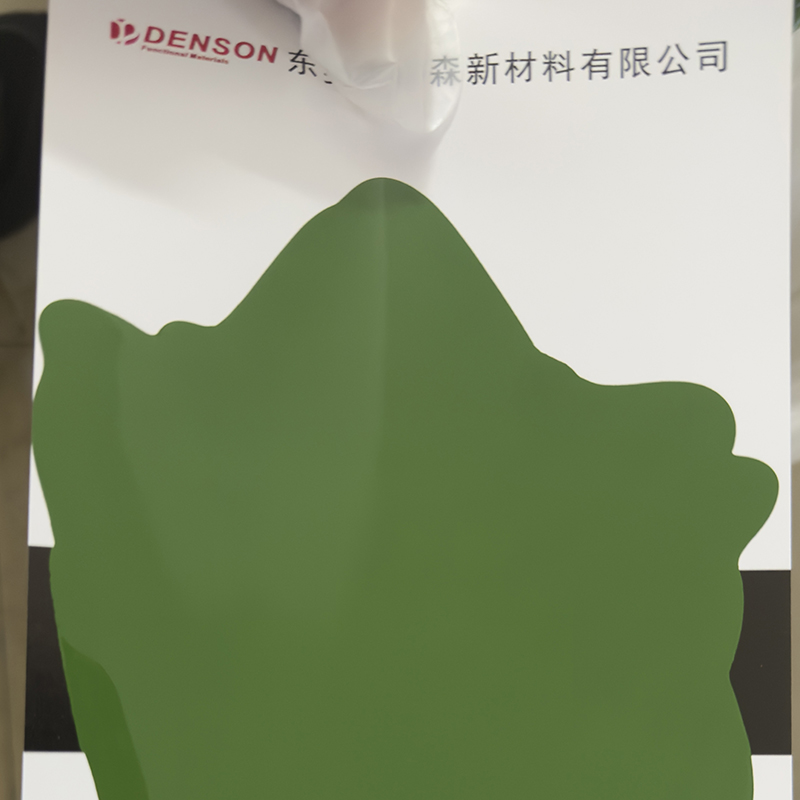 广州无树脂色浆